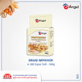 Bread Improver - A-300 (Angel Brand) - 500g. 