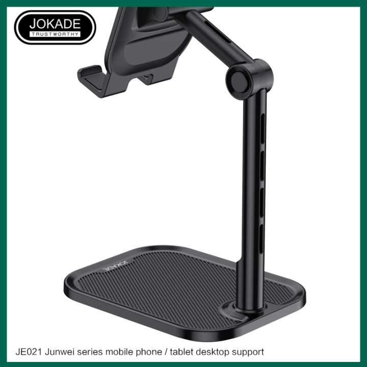 Jokade%20JE-021%20JUNWEI%20series%20mobile%20phone/tablet%20desktop%20stand%20-%20Image%206