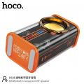 Hoco DS38 Mech Transparent BT Speaker. 