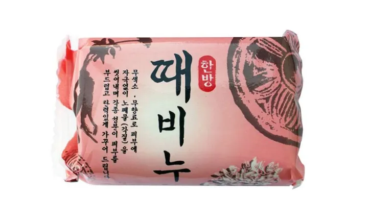 (Preorder)%C2%A0Exfoliating%20soap%20130g%20x%2012%20bars%20/%20Skin%20care%20/%20Detoxifying%20/%20Bath%20soap%20-%20Image%205