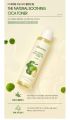 JM Solution The Natural Soothing Cica Toner Xl ( 510ML ). 