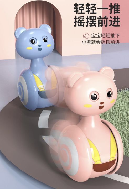 New%20baby%20claw%20tumbler%200-1%20year%20old%20baby%20bell%20light%20fun%20educational%20toys%20for%20boys%20and%20girls%20-%20Image%203