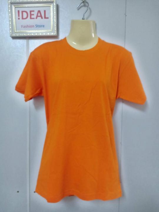 Plain%20Cotton%20T-Shirt%20100%25%20%E1%80%81%E1%80%BB%E1%80%8A%E1%80%BA%E1%80%9E%E1%80%AC%E1%80%B8%20%E1%80%90%E1%80%AE%E1%80%9B%E1%80%BE%E1%80%95%E1%80%BA%20%E1%80%97%E1%80%BC%E1%80%B1%E1%80%AC%E1%80%84%E1%80%BA%20(%E1%80%9C%E1%80%80%E1%80%BA%E1%80%90%E1%80%AD%E1%80%AF)%20-%20Image%203