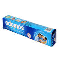 Odomos Mosquito Repellent Cream 50g. 