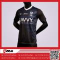 AL Hilal Official Third Fan Jersey 23/24. 