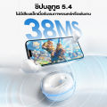 (Preorder)VIVAN [New Product] MINI model, with sleep noise reduction function, small size, Bluetooth 5.4, comfortable to wear, 36 hours of playtime.. 