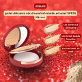 (Preorder) SRICHAND Srichan Super Coverage Always Matte Foundation Powder SPF35 PA++++ 9g.Srichand Super Coverage Always Matte Foundation Powder SPF35 PA++++ 9g.(There are 3 numbers to choose from). 