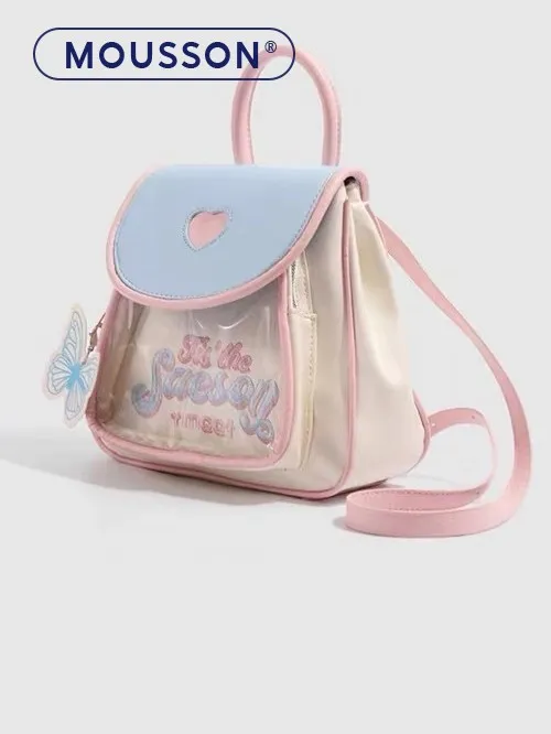 (Preorder)MOUSSON%20Girls%20want%20food,%20cute%20bag,%20backpack,%20Korean%20bag,%20travel,%20travel,%20students,%20pain,%20new%20shoulder,%20shoulder%20100%20%E1%80%80%E1%80%BB%E1%80%B1%E1%80%AC%E1%80%95%E1%80%AD%E1%80%AF%E1%80%B8%E1%80%A1%E1%80%AD%E1%80%90%E1%80%BA%20-%20Image%202