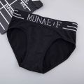 Trendy Store : MUNAFIE Brief (3 Pcs)Comfortable and trendy underwear. Pack of 3 briefs. Perfect fit for everyday wear.. 