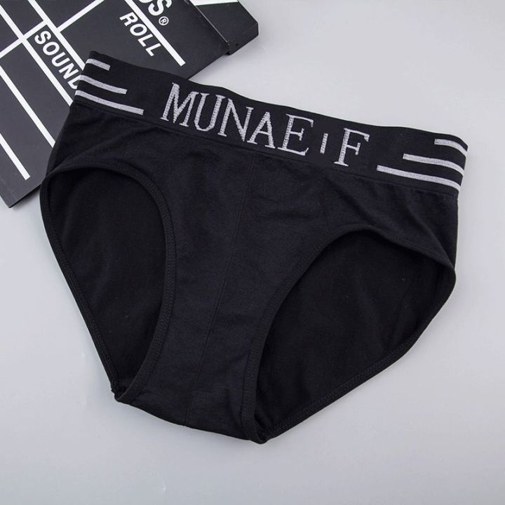 Trendy%20Store%20:%20MUNAFIE%20Brief%20(3%20Pcs)Comfortable%20and%20trendy%20underwear.%20Pack%20of%203%20briefs.%20Perfect%20fit%20for%20everyday%20wear.%20-%20Image%206