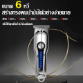 (Preorder)Hair clipper, can be used for 300 minutes, 2-speed adjustment, quiet and non-battery, smooth, does not hurt the skin, wireless hair clipper, men's battery, hair clipper, genuine hair clipper, wireless hair clipper, battery hair clipper. 