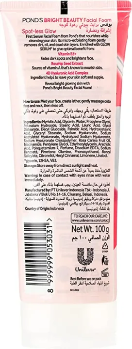 Bright%20Beauty%20Serum%20Facial%20Foam%20-%20100g%20-%20Image%203