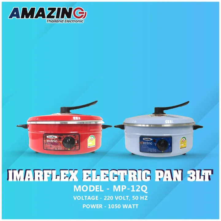 Imarflex Electric Pan ( MP-12Q )