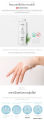 (Preorder) Aqua Balancing Syrup Toner / Essence Toner + Whitening Wiping Toner. 