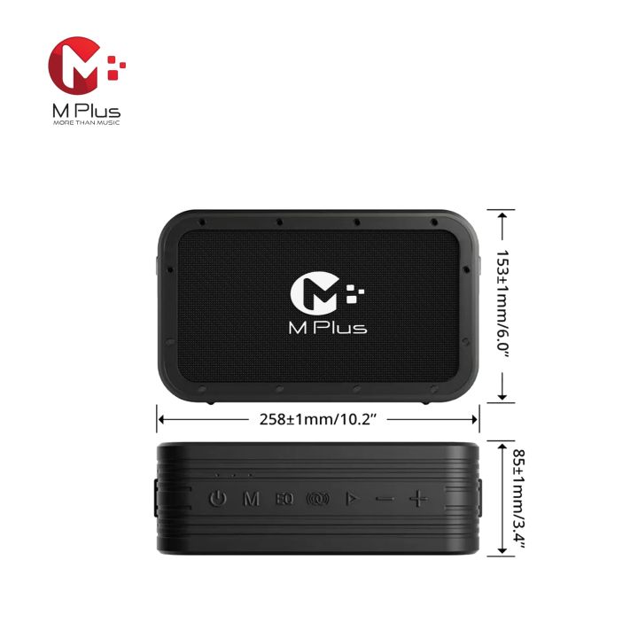 MPlus%20M1%20Pro%20120W%20Outdoor%20Speaker%20-%20Image%206