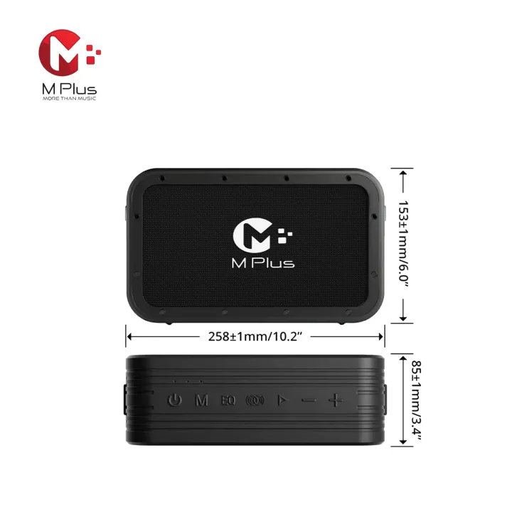 MPlus%20M1%20Pro%20120W%20Outdoor%20Speaker%20-%20Image%206