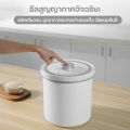 (Preorder) Homemi Automatic Vacuum Food Storage. 