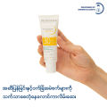 Bioderma Photoderm AKN Mat SPF 30+ - 40 ML (Sunscreen for Oily Skin). 
