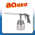 (Preorder) Solar aluminum paint sprayer TRYTON 750cc model TT-DO601. 