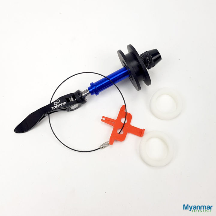 Dummy%20Hub,%20Chain%20Holder%20%E2%80%93%20Toopre%20-%20Image%203