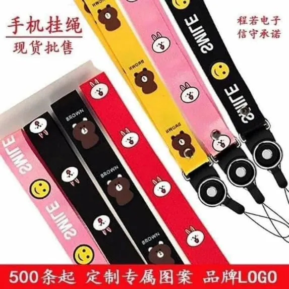 Mobile%20Phone%20Lanyard%20Hanging%20Neck%20Strap%20-%20Image%202
