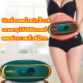 (Preorder) [Shipped in Thailand] Fat digestion equipment Vibrating exercise Weight loss equipment Vibrating belt Massager Exercise equipment weight loss. 