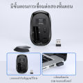 (Preorder) ROBOT Model M205 Mouse Wireless Mouse Computer Mouse Wireless Mouse Compact shape, easy to carry, 1 year warranty. 