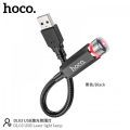 Hoco '' DL03 '' USB Light Lamp. 