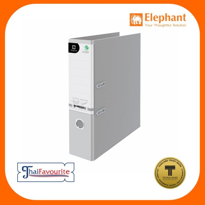 ELEPHANT%20LEVER%20ARCH%20FILE%20%202100F%20-%20Image%202