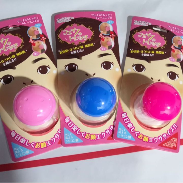 V%20Shaped%20Face%20Lifting/Firming/Slimming%20Tool,%20Unisex%20Jaw%20Exerciser,%20Reducing%20Double%20Chin%20and%20Improving%20Chin%20Line%20Exerciser(First%20Place)%20-%20Image%208