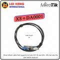 MIKROTIK SFP/SFP+/SFP28 direct attach cable, 1m (XS+DA0001). 