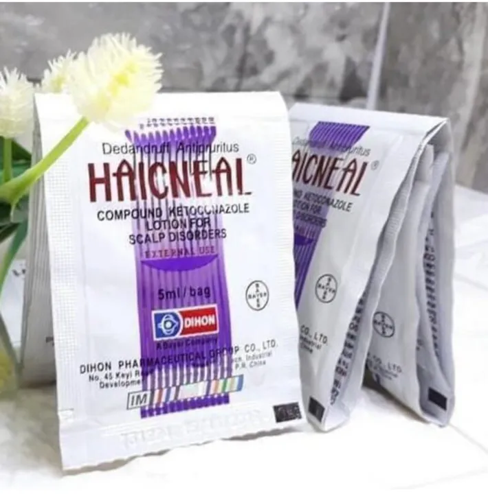 haicneal%20%E1%80%91%E1%80%AF%E1%80%90%E1%80%BA(%E1%80%9F%E1%80%80%E1%80%BA%E1%80%94%E1%80%AE%E1%80%B8%E1%80%9C%E1%80%BA)(5ml)%20-%20Image%202