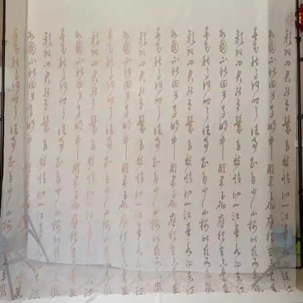 (Preorder)%20Selens%20Paintbrush,%20Gauze%20Background,%20Calligraphy%20Background,%20Antique%20Chinese%20Style%20Background,%20200*280cm,%20Antique%20Photography%20Props%20-%20Image%208