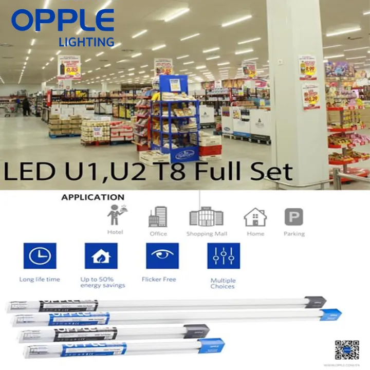 OPPLE%20U2-T8%20Set-600mm-9W-6500K%20(Daylight)%20-%20Image%204