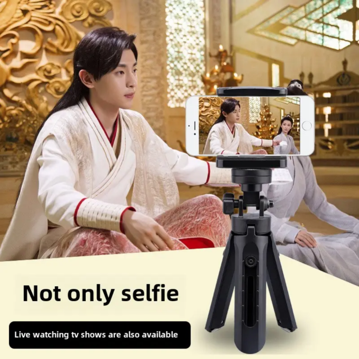 360%20Degree%20Adjustable%20Selfie%20Stick%20New%20Design%20Portable%20Monopod%20Selfie%20Stick%20With%20Tripod%20-%20Image%204