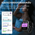 (Preorder) Aolon Curve 2024 health watch has the latest smart notification function, can monitor heart rate, blood oxygen level and blood pressure, has Bluetooth call and message notification function. 