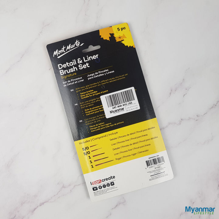 Detail%20and%20Liner%20Brush%20Set%20-%20Mont%20Marte%20-%20Image%204