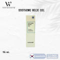 (Preorder) Read before ordering,  Korean package CURECODE Neuromide Ampoule / Double Barrier Cream / Intensive Care Ointment / soothing relief gel Cure Code. 