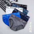 Trendy Store : MUNAFIE Brief (3 Pcs)Comfortable and trendy underwear. Pack of 3 briefs. Perfect fit for everyday wear.. 