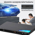 (Preorder) SAST SA-188a 5.1-channel DVD player with Dolby sound, dual microphone remote control, USB smart, compatible with multiple formats, 1080P HD, 2.0 stereo output.. 
