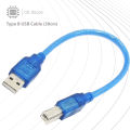 Type B USB Cable (30cm) - CE Store. 
