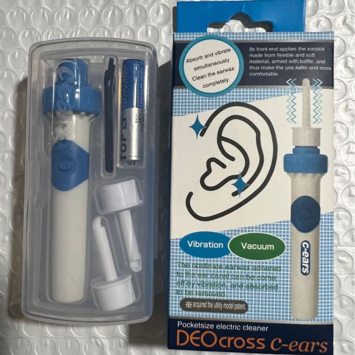 （preorder）Electric Ear Digging Artifact Ear Suction Ear Digging Adult Ear Picking Children Visual Luminous Earwax Cleaner Ear Digging Spoon