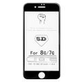 5D Curved Tempered Glass for I Phone 7 , 8. 