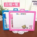 Korean Teddy Bear drawing erasable white board double-sided. 