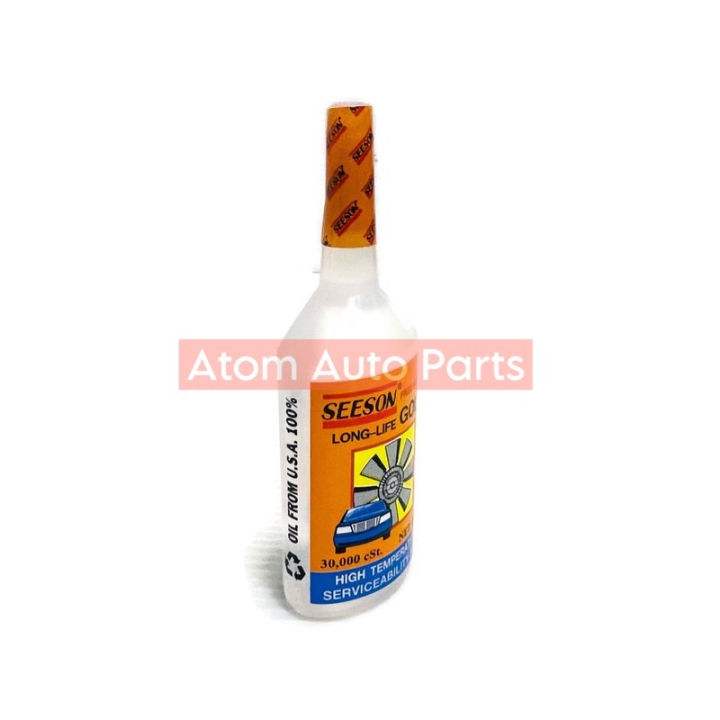 (Preorder)%20%20SEESON%20free%20pump%20liquid%2030,000cst%2040ml%20-%20Image%202