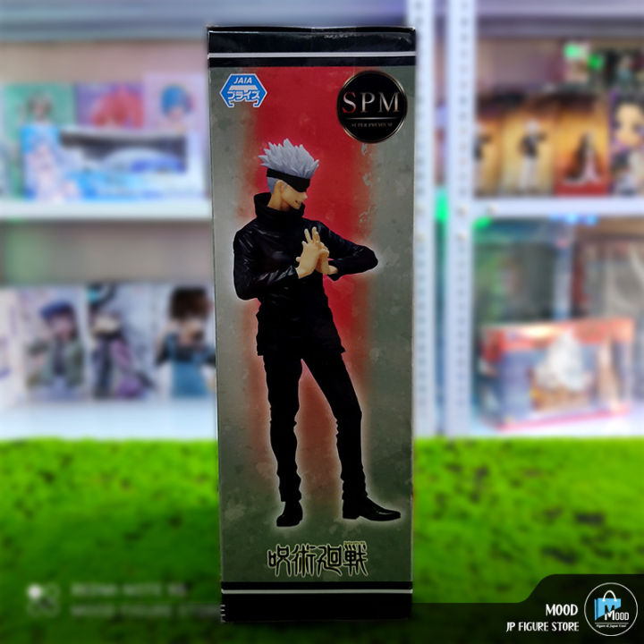 Jujutsu%20Kaisen%20Satoru%20Gojo%20Super%20Premium%20Figure%20-%20Image%202