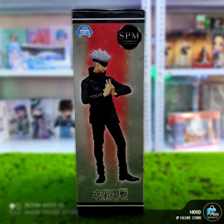 Jujutsu%20Kaisen%20Satoru%20Gojo%20Super%20Premium%20Figure%20-%20Image%202