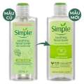 Simple soothing facial toner 200ml (new packing). 