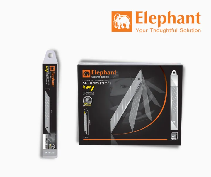 ELEPHANT%20BLADE%20BOX%20NO.930%209MM.%20(10BOXES/PACK)%20-%20Image%202