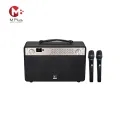 MPlus M5 Mini 90W Portable Karaoke Speaker. 